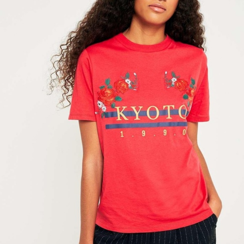 UO Brand New Kyoto Tee - L